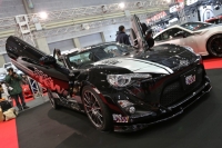 出展車輌 (24枚目)