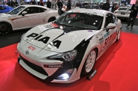 出展車輌 (4枚目)