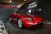 出展車輌 (26枚目)