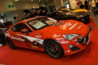 出展車輌 (5枚目)