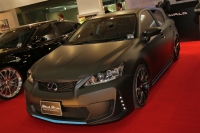 出展車輌 (27枚目)