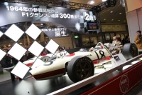 出展車輌 (17枚目)