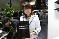 出展車輌 (4枚目)