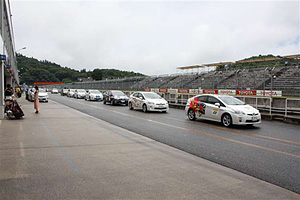 プリウスカップ 2011