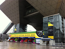TOKYO MOTOR SHOW 2011