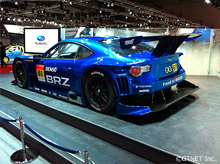 TOKYO MOTOR SHOW 2011