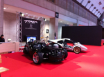 TOKYO MOTOR SHOW 2011