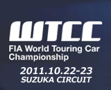 thum_wtcc2011