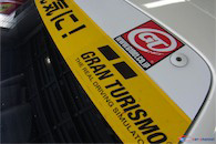 super-gt300-ラウンド2-33
