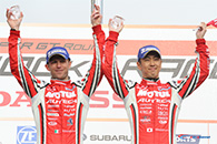 SUPER GT300-20