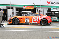 SUGOスーパー耐久3時間レース 第１戦 予選9