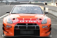 スーパー耐久第3戦 もてぎスーパー耐久9339