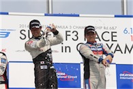 スーパーカーレースシリーズ 第6戦 岡山国際サーキット GTNET画像