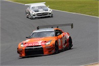 スーパーカーレースシリーズ 第6戦 岡山国際サーキット GTNET画像