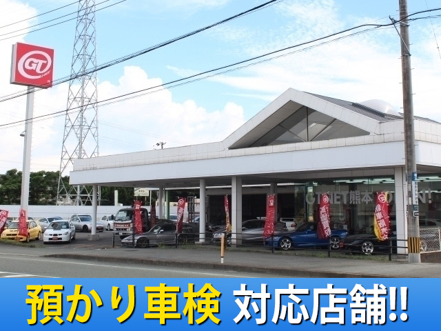 Kumamoto店舗写真