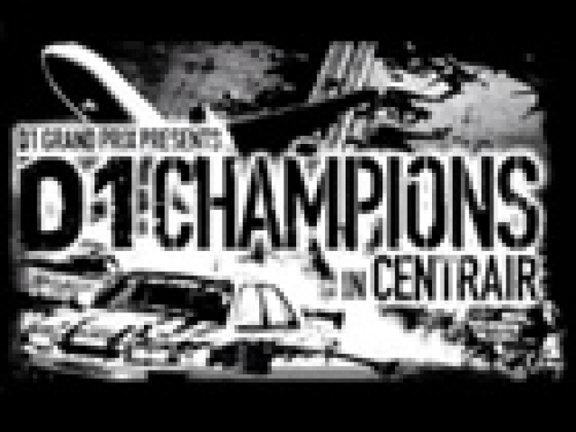 2011 D1 CHAMPIONS in Centrair