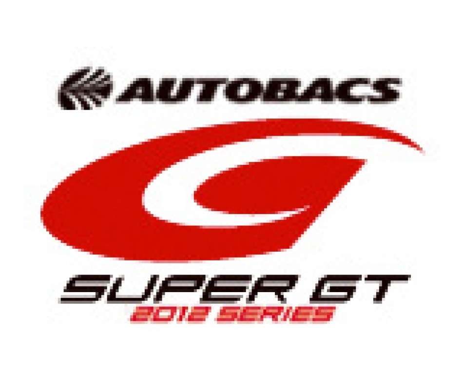 SUPER GT 2012