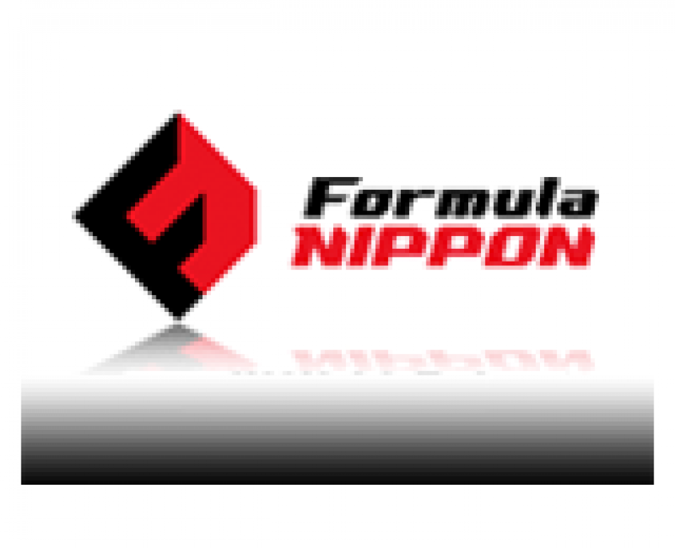 フォーミュラニッポン2012