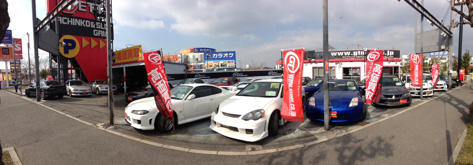 GTNET神戸西のパノラマ画像