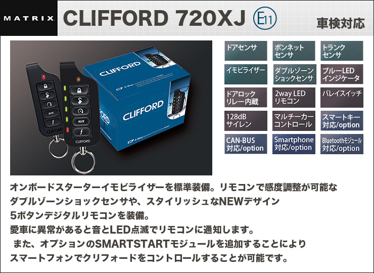 720j