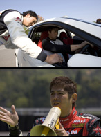 愛車チェック