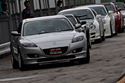 La Strada CUP2010