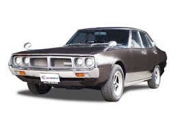 スカイライン 4代目（1972年9月～1977年8月）