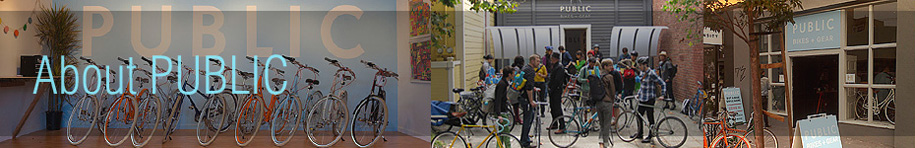 PULIC BIKESとは