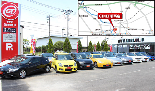 gtnet群馬店