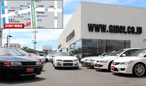 gtnet尾張店