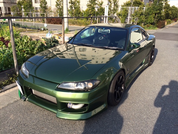 S15 green