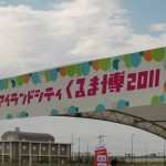 CIMG0015
