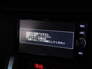 IMG_5990