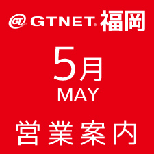may