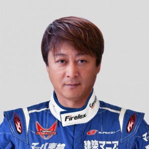 TAMANAKA