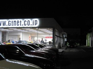 img_2620