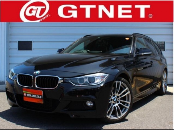 BMW 3Series 320i ツーリング Mスポーツ