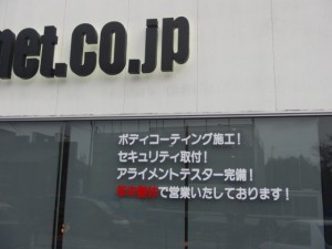 CIMG9851
