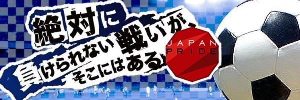 sporlish-402191