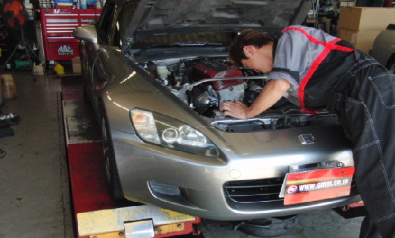 S2000
