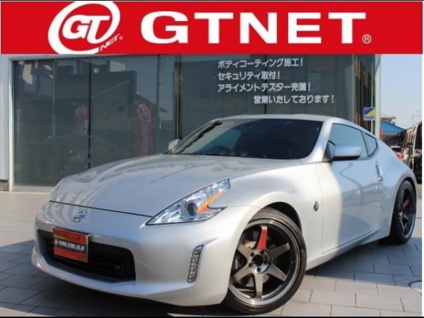 ニッサン フェアレディZ バージョンS