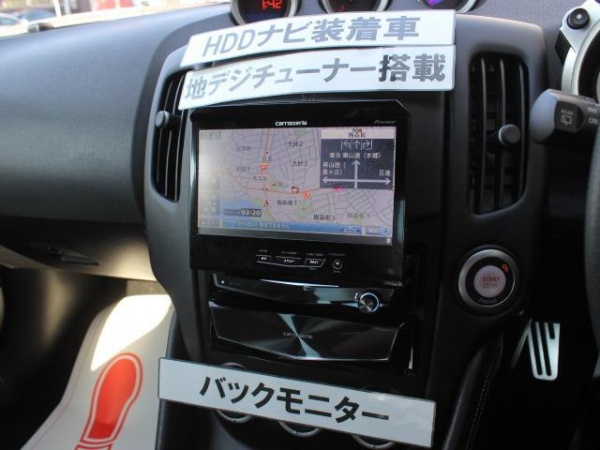 ニッサン フェアレディZ バージョンS