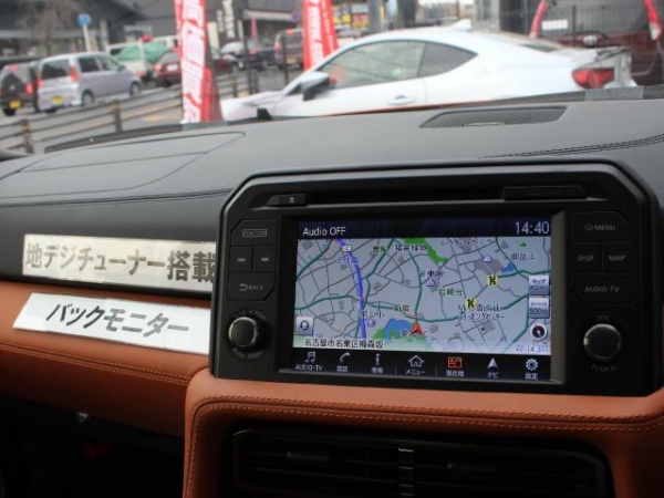 ニッサン GT-R プレミアムエディション