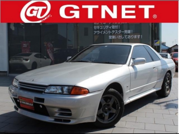 スカイラインGT-R