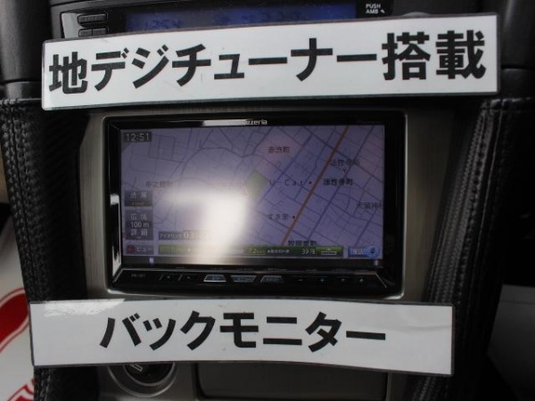 ニッサン スカイラインGT-R GT-R