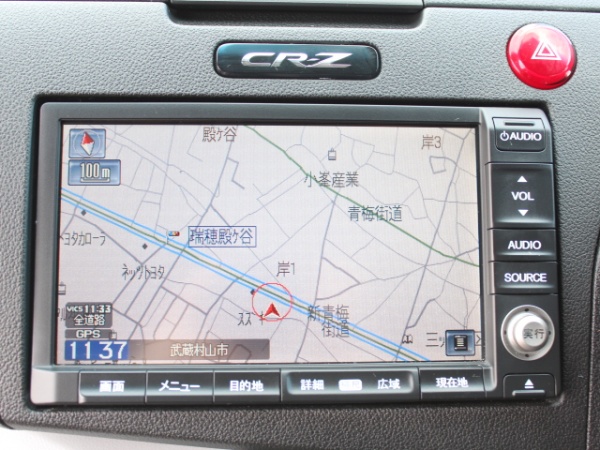 CR-Z 純正HDDナビ画像