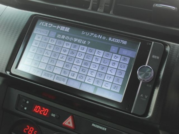 トヨタ 86 GTリミテッド