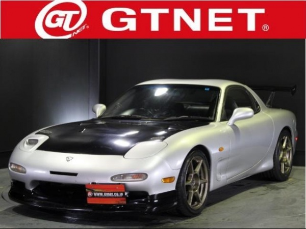 マツダ RX-7 タイプRB