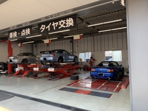 S2000nohi