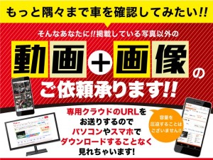 追加画像&動画サービス